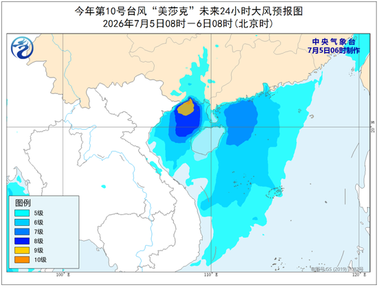 大暴雨、特大暴雨、雷暴大风来袭！中央气象台最新预警：今早到明早，广西	、贵州、湖南、内蒙古等地有大暴雨