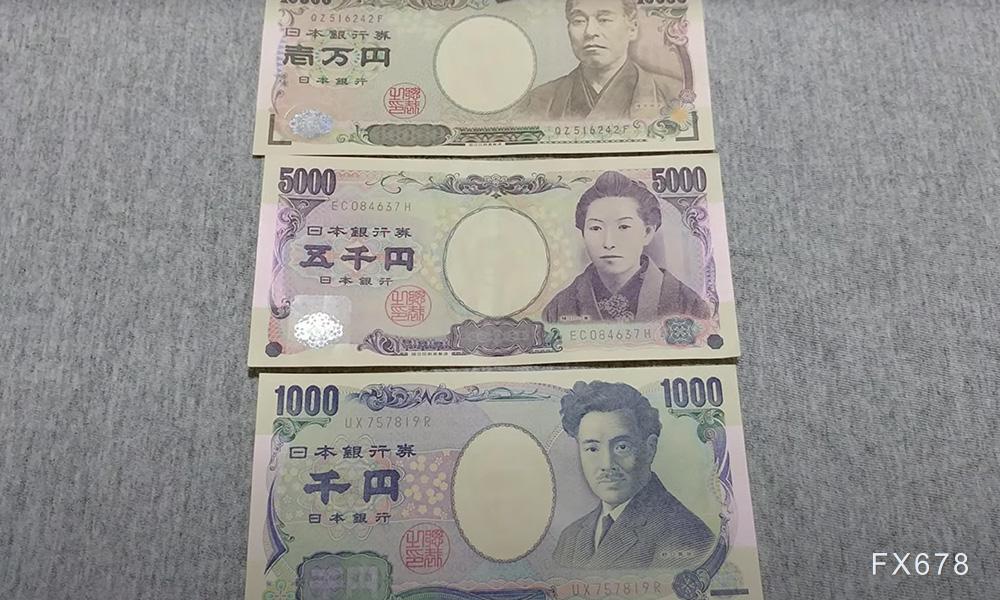 日本财长称将引导养老基金大举增持本土资产，日元日债应声大涨