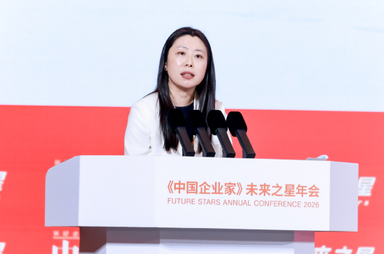 景顺集团陈嘉妃:中国企业正迎来属于自己的大航海时代