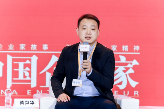 文远知行黄烨华:自动驾驶出海首先要避免盲目铺开